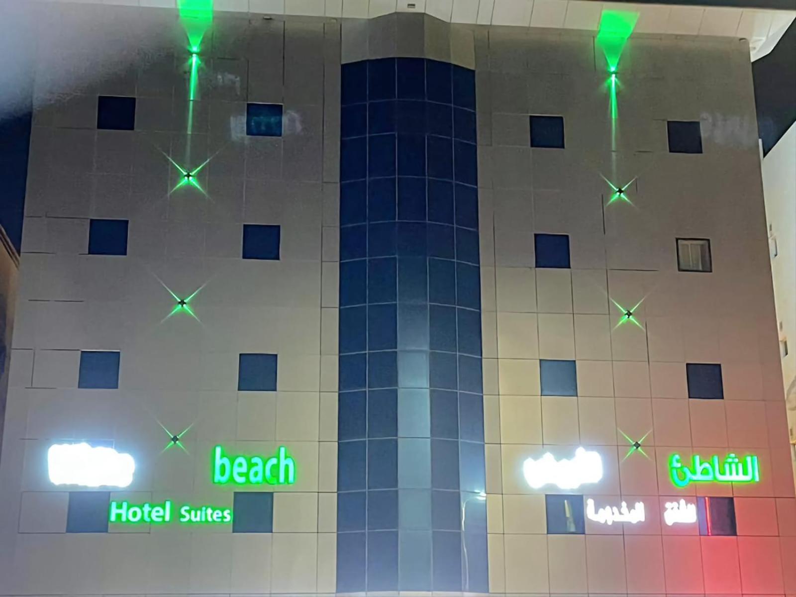 White Beach Hotel Suites Рабіґ Екстер'єр фото